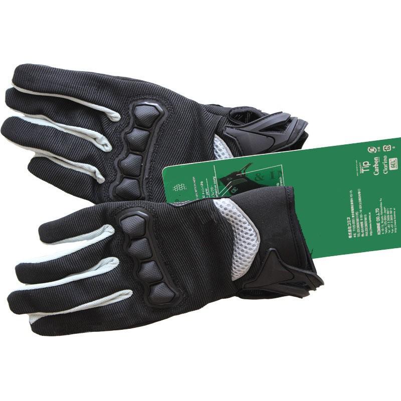 Etbike Cycling Gloves Off-Road Racing Biking Sports