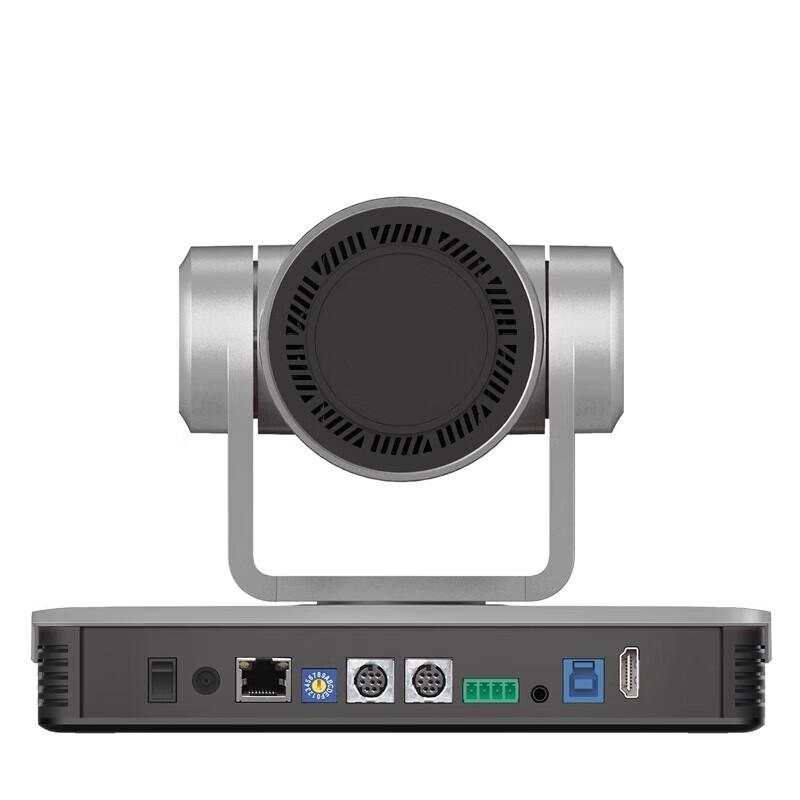 JiaShiYing 4K Zoom Live Streaming PTZ Camera