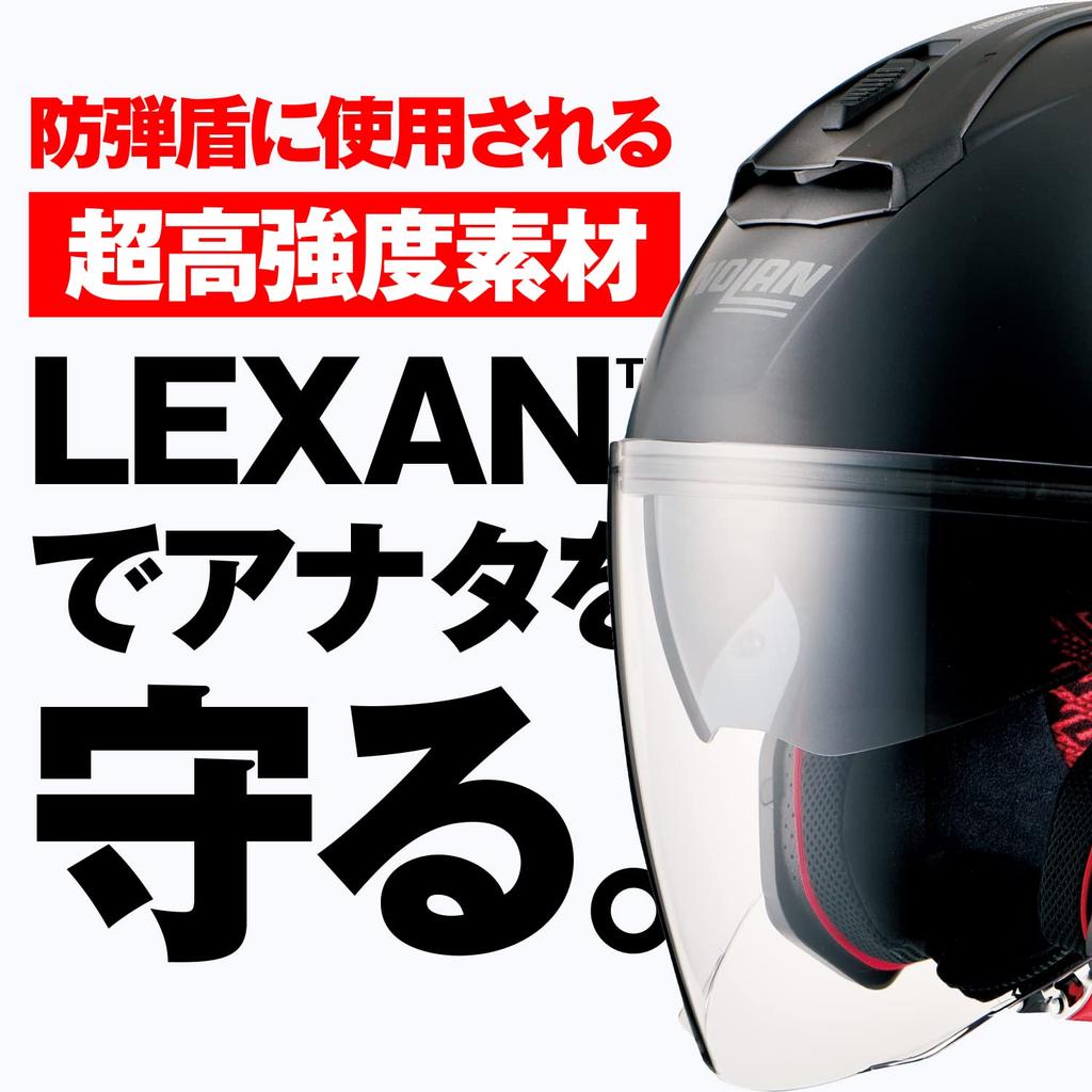 NOLAN Solid Motorcycle Size L 99371 N40-5 (Flat Black/10) Helmet, Jet, (59-60cm),