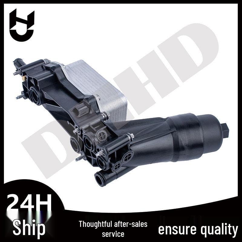 Engine Oil Filter Cooler Assembly Compatible with Dodge/Jeep 5184294AE 68105583AF