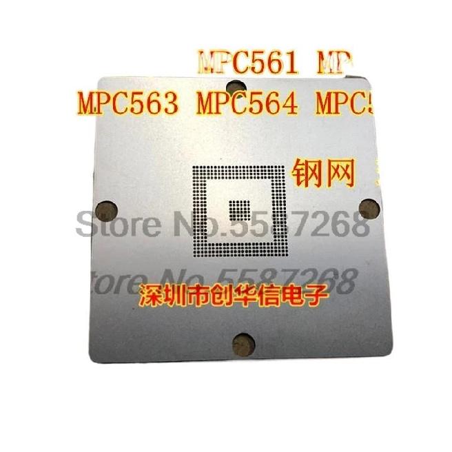 MPC561 MPC562 MPC564 MPC563MZP BGA car chip IC transponder ball planting tin steel mesh chip size