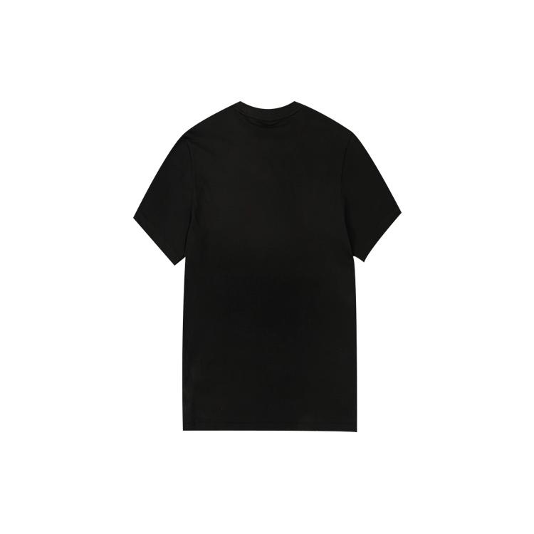adidas MUST HAVES T Shirts Men's Crew Neck Moderate Straight Fit DT9933