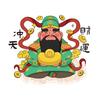Magnetischer Autoaufkleber DIY Kreativer Fahrzeugaufkleber, Motorrad Kühlschrankmagnet Dekor, Buddhistischer Segen Autoheck-Schmuck Geschenk