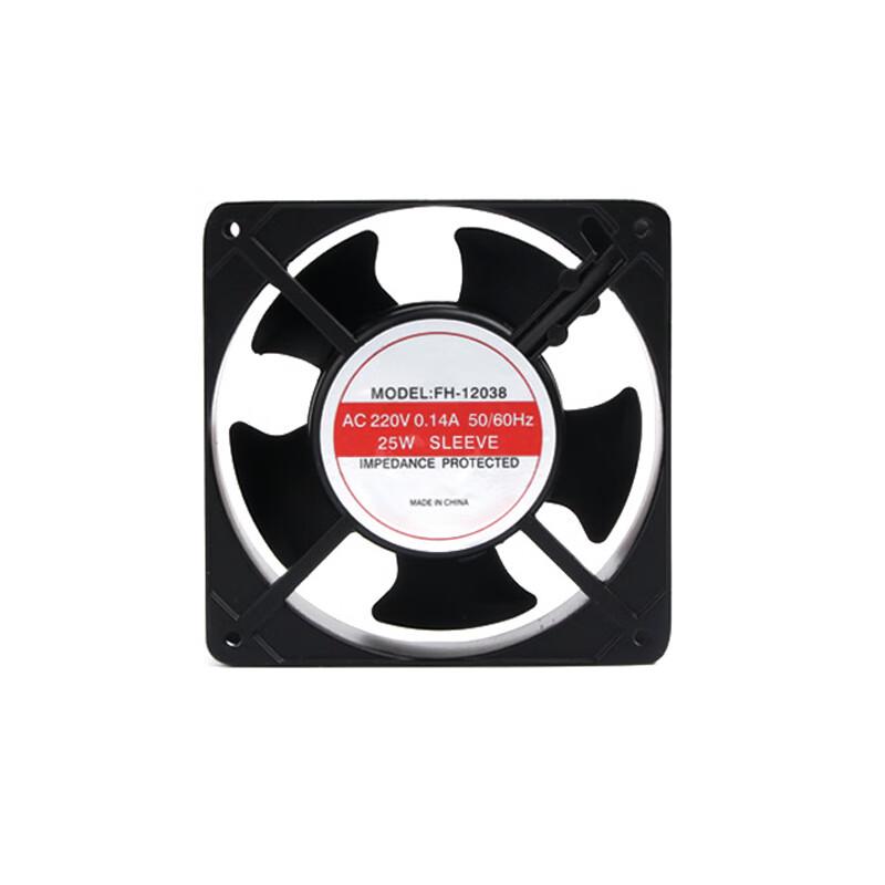 Xingxuan NT-G8 Axial Flow Cooling Fan
