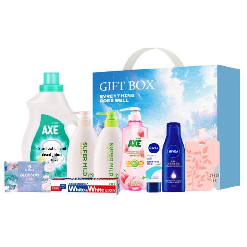 Daily Essentials Gift Set