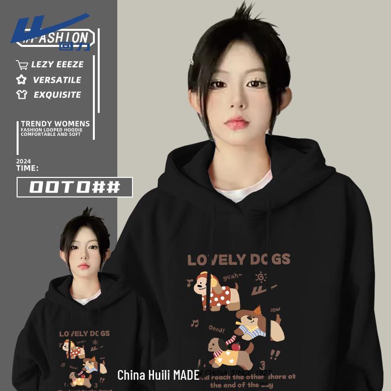 Huili Women s Hooded Dog Print Sweatshirt L