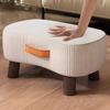 Simple Shoe Changing Stool Living Room Sofa Pedal Stool Coffee Soft Bag Household Nordic Furniture Shoe Bench Dining