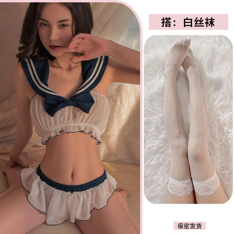 Pure Desire Jk Fun Cute Campus Sleeping Clothes Uniform Open Crotch Free College Style Suit Underwear Temptation