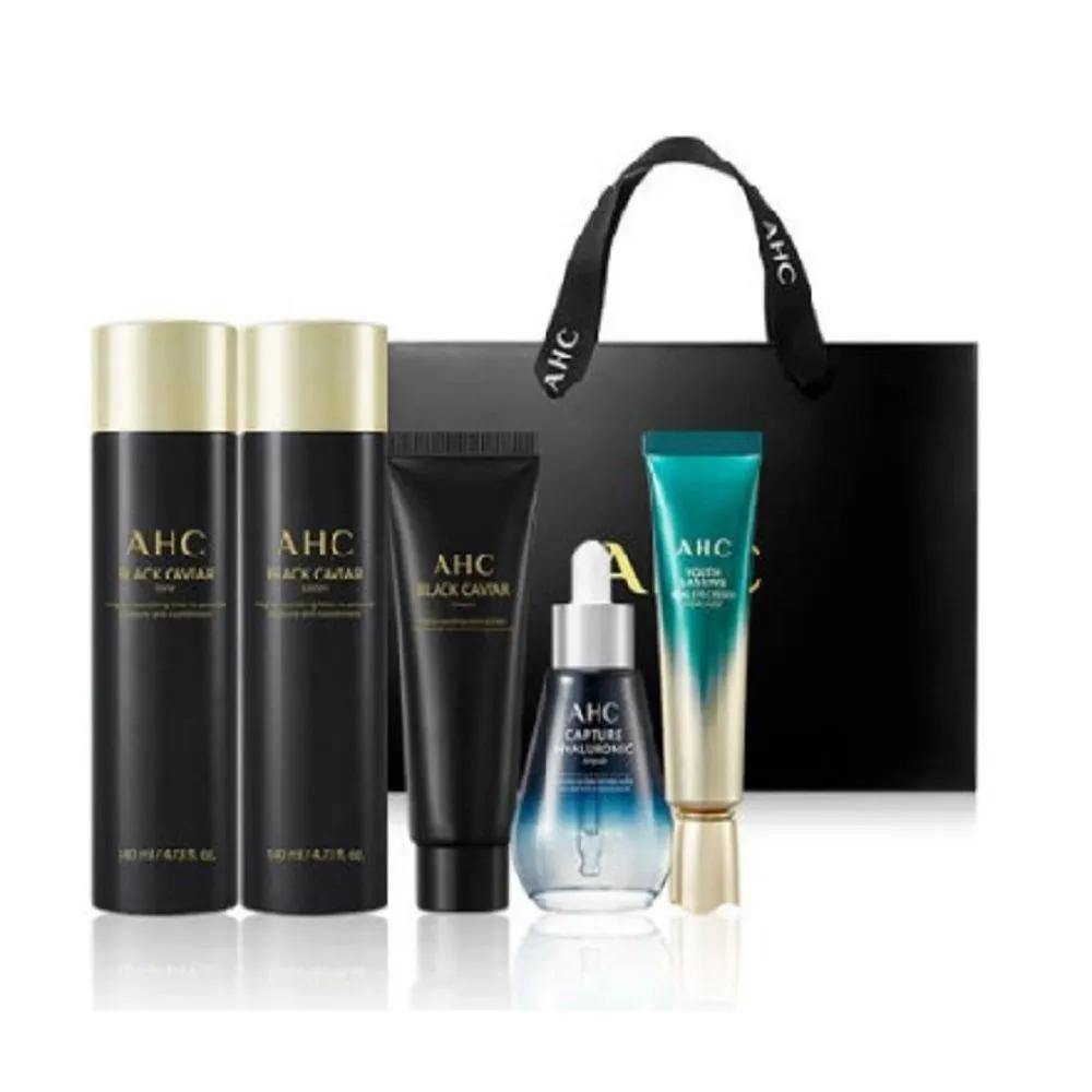 

Recommended Black Caviar 5-Piece Women s Basic Skincare Set / Functional Whitening / Anti-wrinkle Skin Lotion Ampoule
