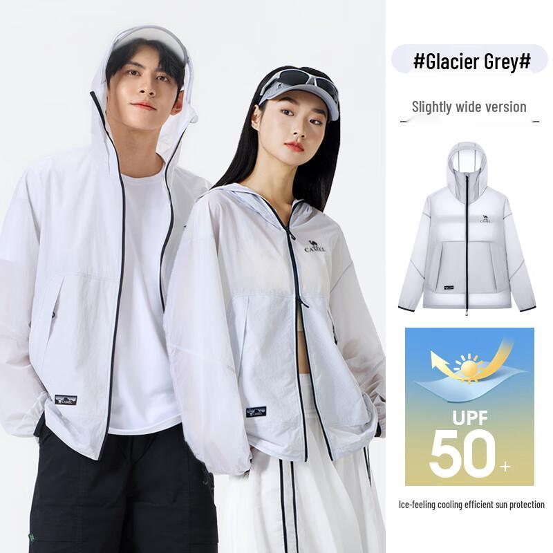 CAMEL Men's Hooded UPF50+ Sun Protection Jacket M35BS01072