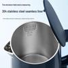 Supor 1.5L 304 Stainless Steel Electric Kettle