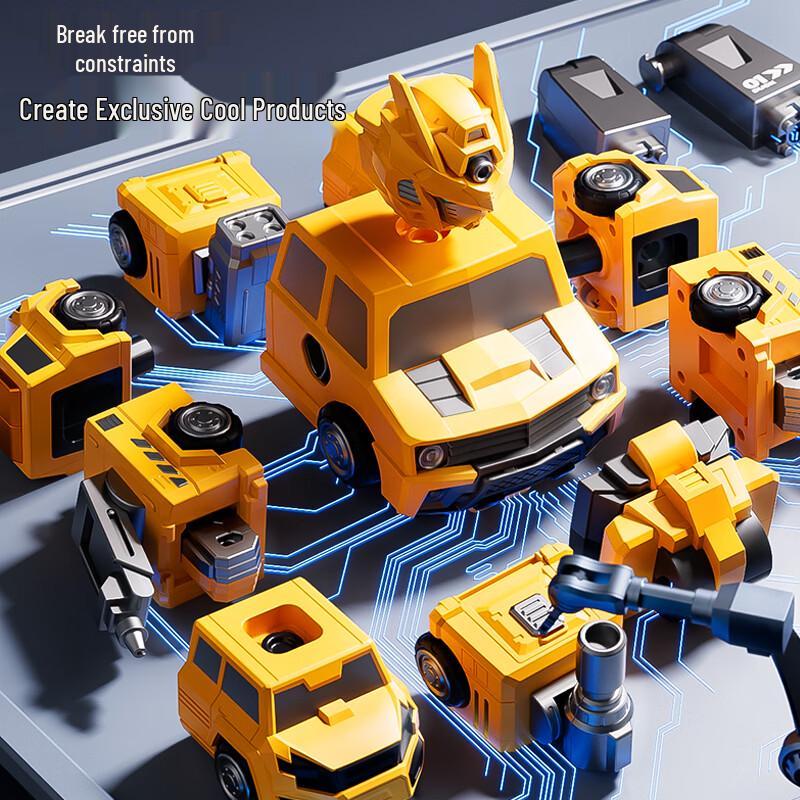 Ao Zhijia Magnetic Transforming Robot Toy