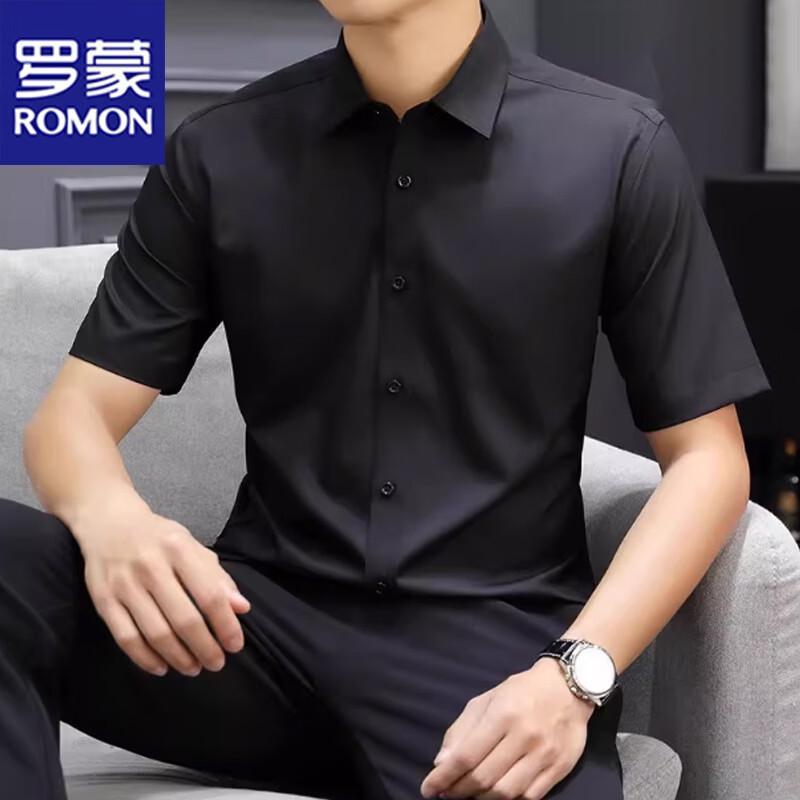 ROMON Men's Ice Silk Stretch Short Sleeve Business Shirt