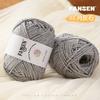 Large Ball Cloth Line High Elastic Hand-Woven Slippers Storage Basket Crochet Seat Cushion Doll Diy Material Bag