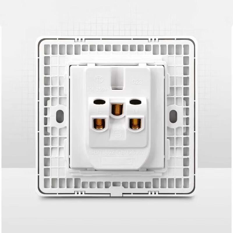 Runhong Concealed 3-Pin 16A Socket Panel