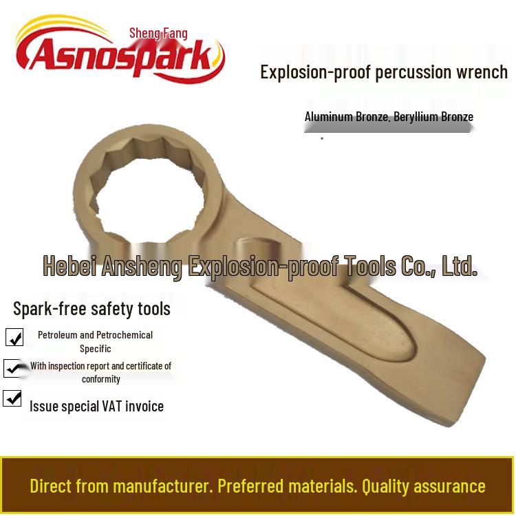 Explosion-Proof Non-Sparking Copper Star Striking Wrench 22mm