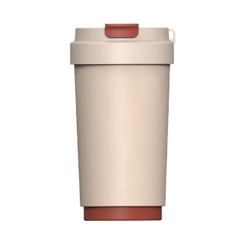 QUANGE Insulated Coffee Cup