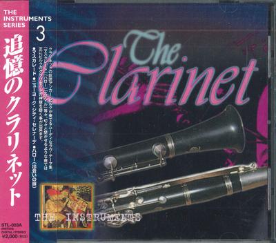 CD ACKER BILK - Clarinet STL003A QED Japan Obi Classical Used