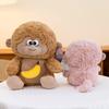 Drawstring Monkey Banana Plush Toy Cute Stuffed Animal Boy Comfort Gift Birthday