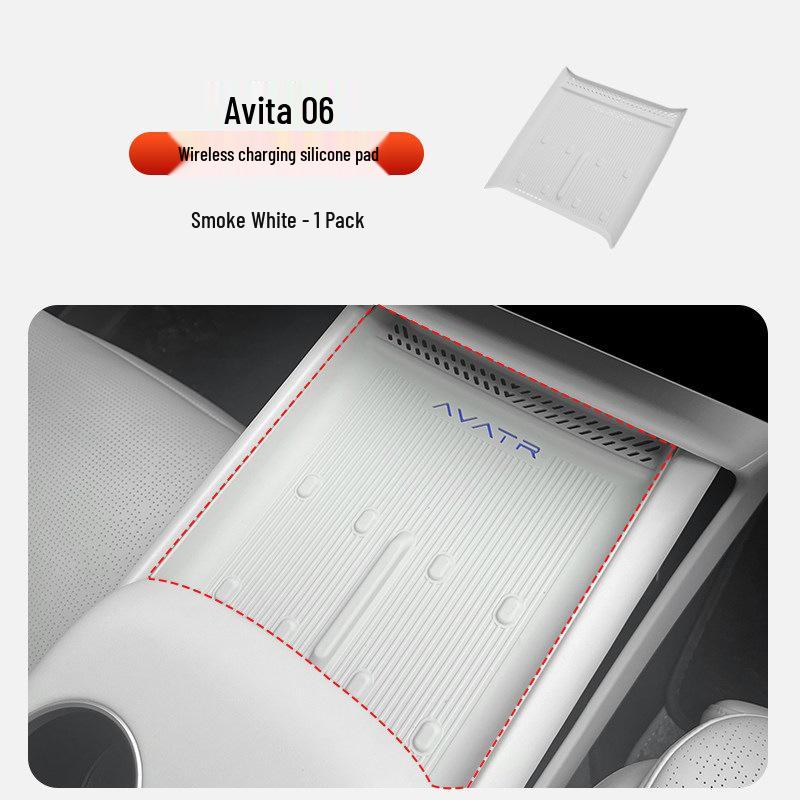 Avatr 06 Wireless Charging Pad Silicone Anti-slip Dustproof Mat - Original Car Color
