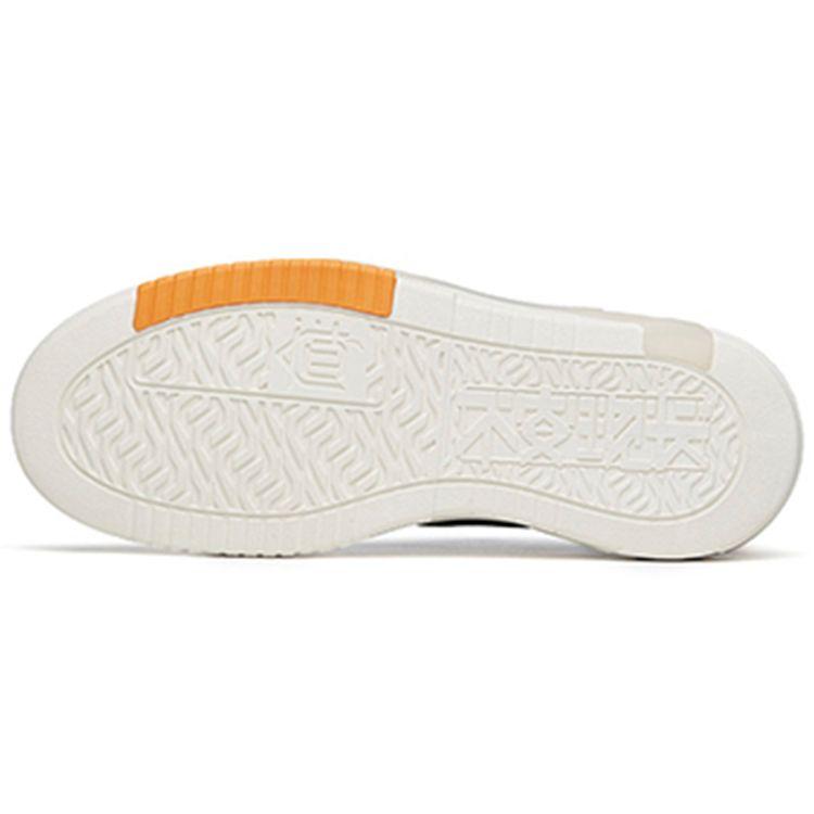 Anta Life Series A-Dao Pro Non-Slip Shock Absorption Durable Low-Top Sneakers Men Sneakers White Gray 112228071-3