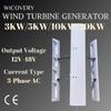 Wind Turbine Generator 12V 24V 48V 10KW Free Energy Magnetic Dynamo Strong Power 220v 110V 230V Inverter Output Off Grid Home