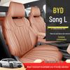 BYD Song L Five-Seat Leather Car Seat Cushion - Four Seasons