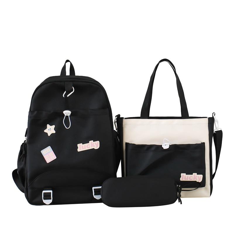 

Набор из трех предметов: Рюкзак, школьная сумка для учеников начальной школы, детский рюкзак в стиле колледжа, многофункциональный рюкзак большой вместимости