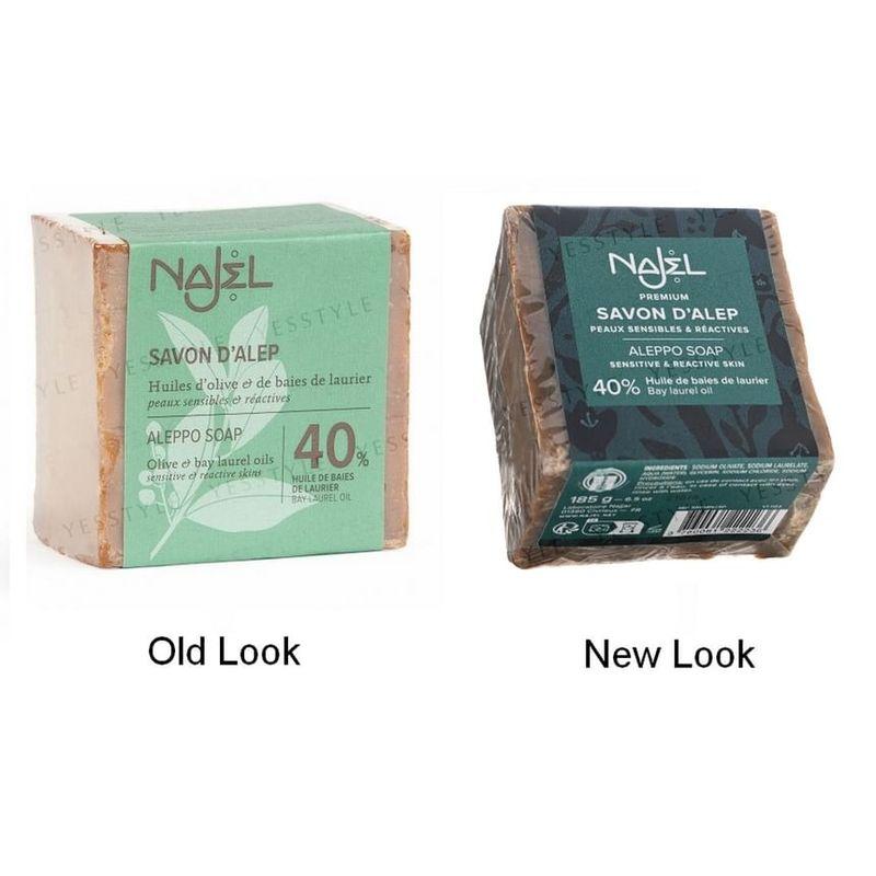 Najel - 40% BLO Aleppo Soap