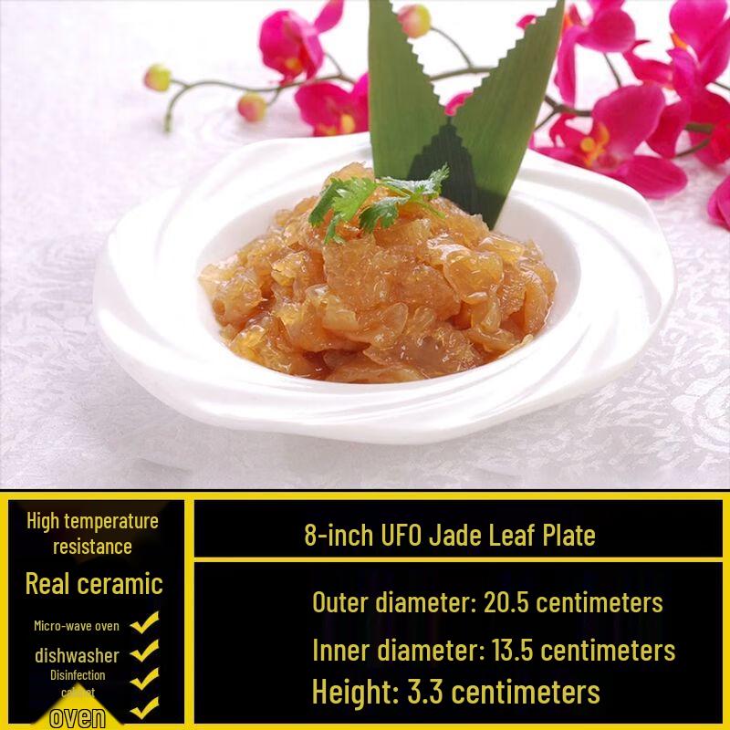 Xuan Kun Pai Creative Ceramic Dinnerware Collection