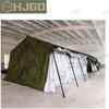 80sqm Emergency Frame Tent & Accessories