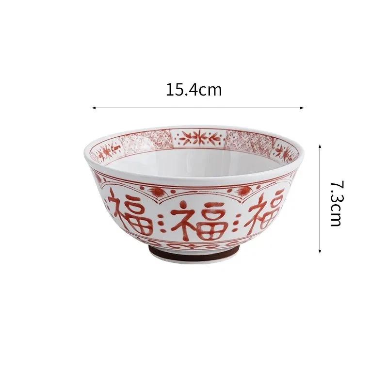Ciotola Ceramica Tradizionale Cinese Moderna – Ciotola per Noodles & Riso per la Casa