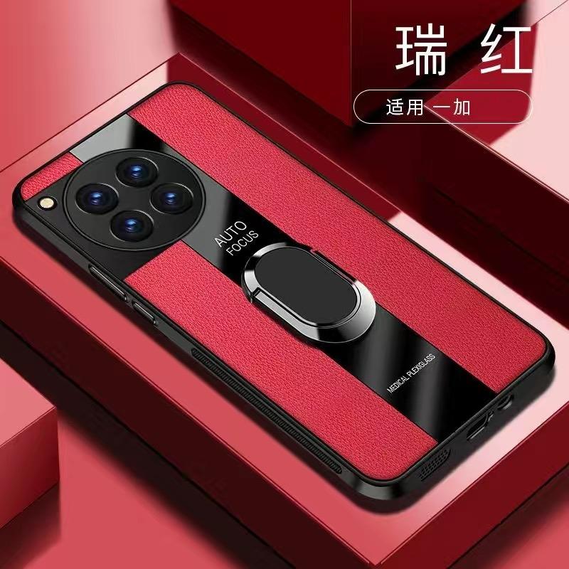 Magnetic Case For OnePlus 12 12R 11 R ACE 3 Pro Ace2 Ring Back Cover OnePlus12 5G One Plus ACE3 Pro Leather Silicone Bumper