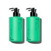 Innisfree Isle Number Körperlotion 300 ml (6 Optionen)