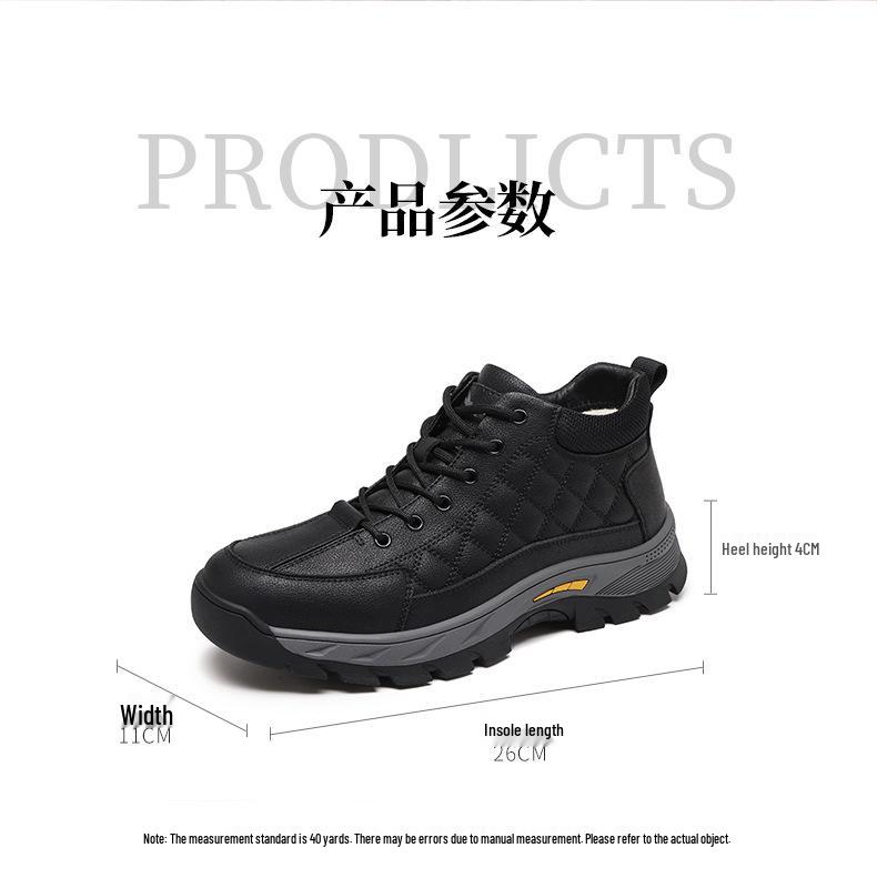 Red Dragonfly Men's High-Top Cold-Proof Winter Shoes - Warm Velvet Lining for Elderly and Middle-Aged Dads