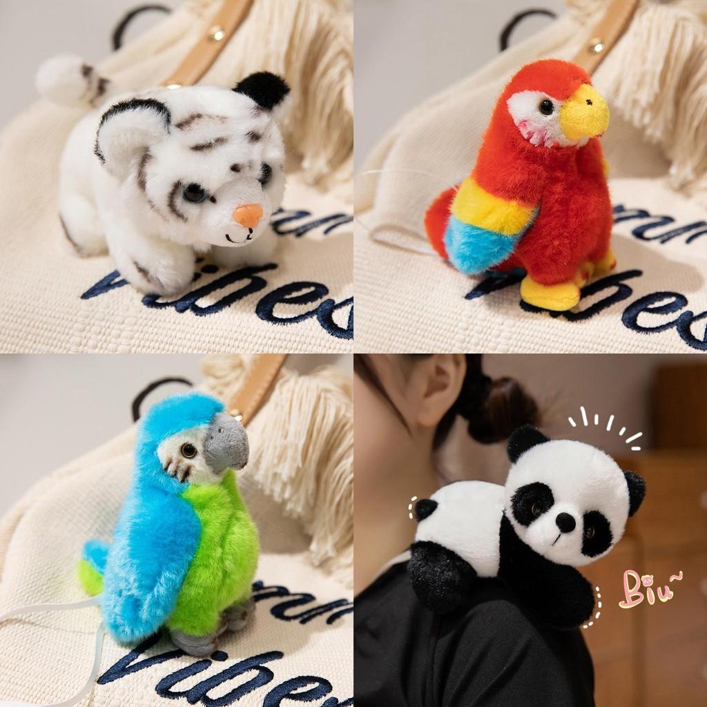 Panda Raccoon Tiger Parrot Plush Shoulder Simulation Toy Animal Birthday Gift
