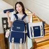 School bag large capacity lightweight junior high school student school bag women's new high value three-piece set backpack contrasting color