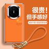 Applicable to Huawei MATEX7 mobile phone case, glow gradually reflecting mtx5 all-inclusive anti-drop mgv6 female shell simple silicone hand rope