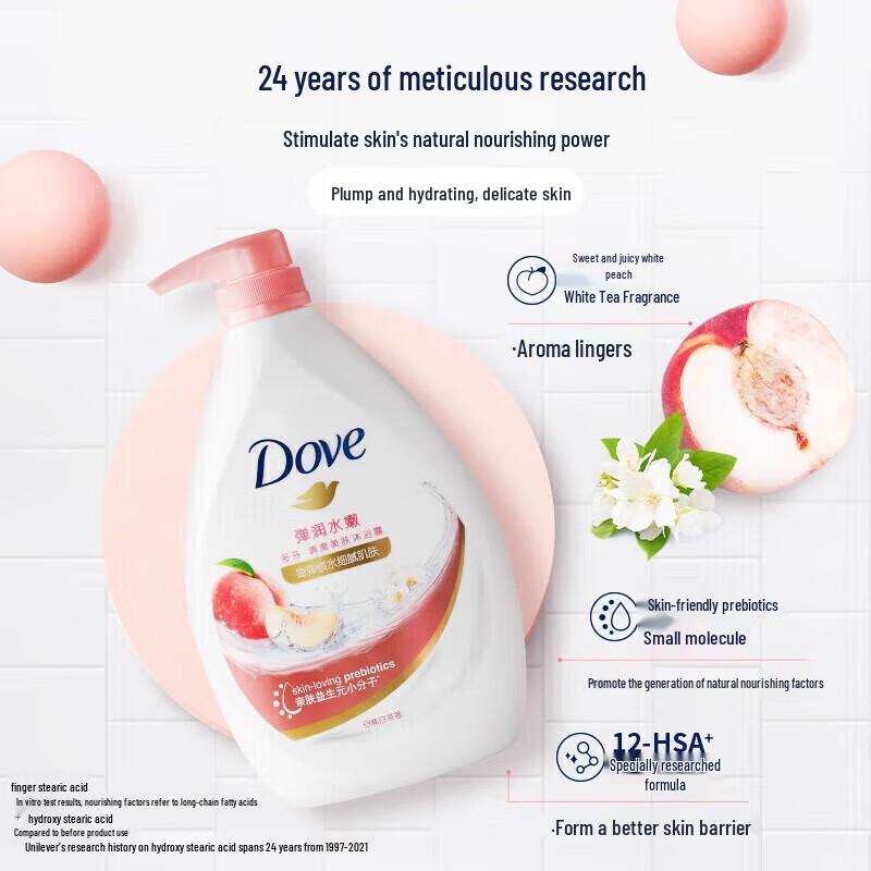 Dove White Peach White Tea Refreshing Shower Gel