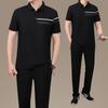 Dad's Summer Ice Silk Quick-Dry Sportswear Set - Men's Short Sleeve Father's Day Outfit