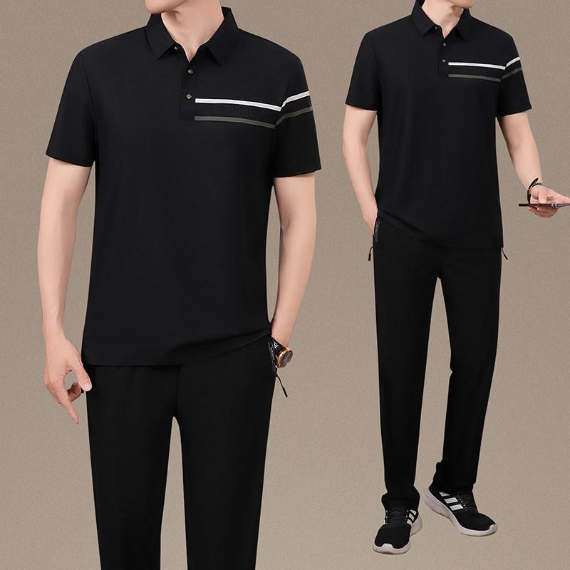 Dad's Summer Ice Silk Quick-Dry Sportswear Set - Men's Short Sleeve Father's Day Outfit