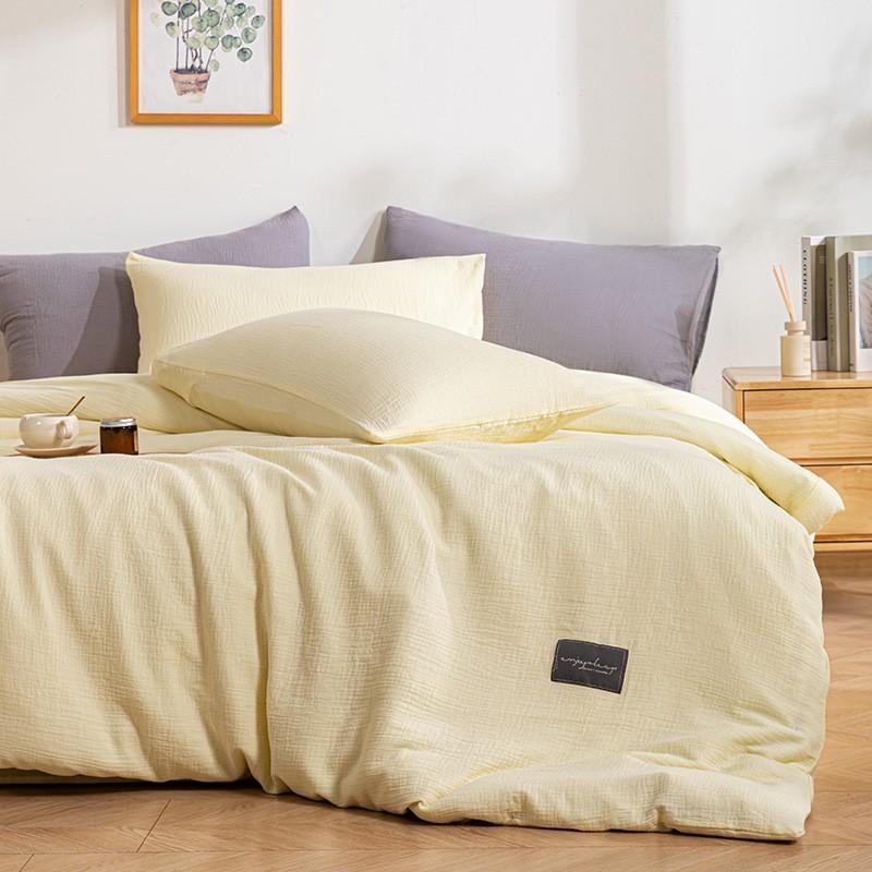 100% Cotton Double Gauze Bedding Set Soft Breathable Bed Sheets Duvet Cover Single Beds