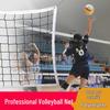 Tragbares Outdoor-Volleyballnetz mit vierseitiger Stahlseil-Einfassung