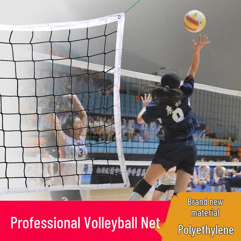 Tragbares Outdoor-Volleyballnetz mit vierseitiger Stahlseil-Einfassung