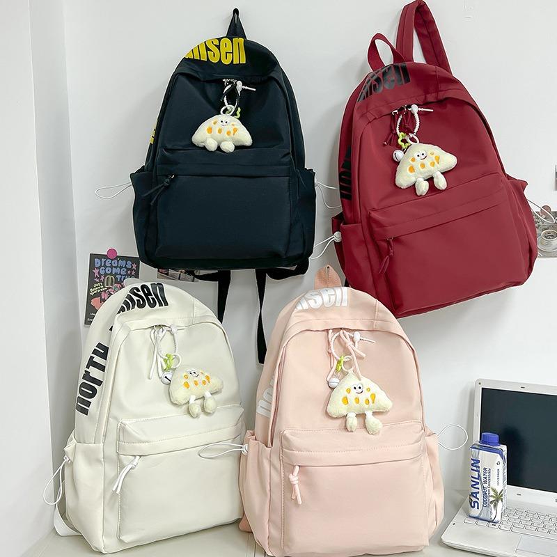 School Bag, School Bag, Male and Female Students Fashion Backpack, Large Capacity Simple Nylon Shoulder Bag, Small Fresh High School Backpack Tide