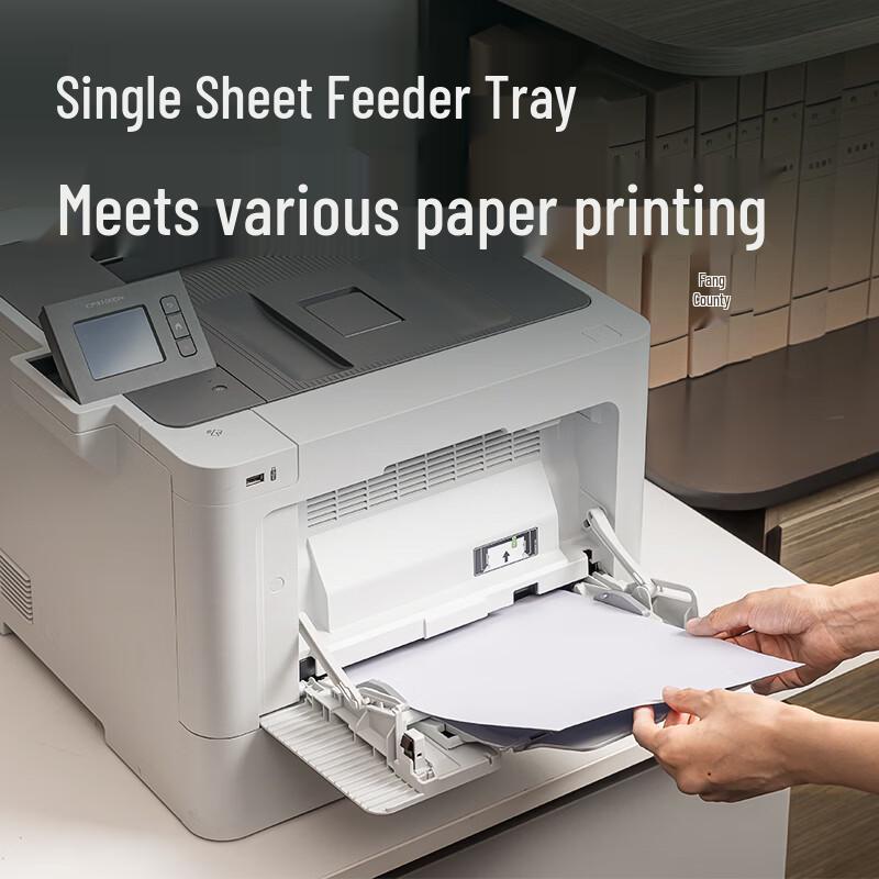 Deli CP3100DN Color Laser Multifunction Printer CN plug (adapter included)