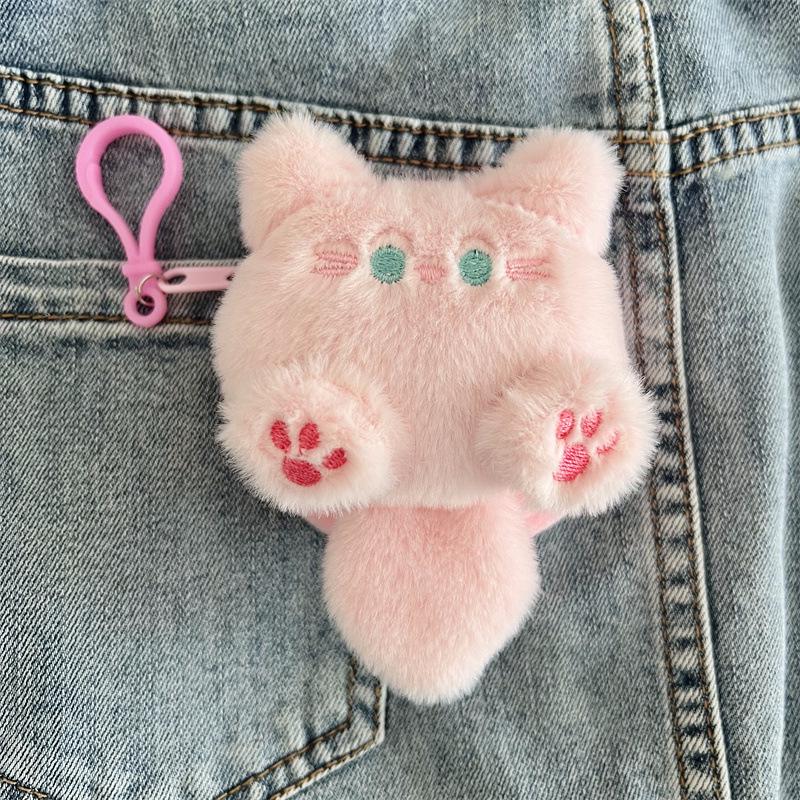 Adorable Cat Tail Plush Coin Purse & Bluetooth Earphone Case