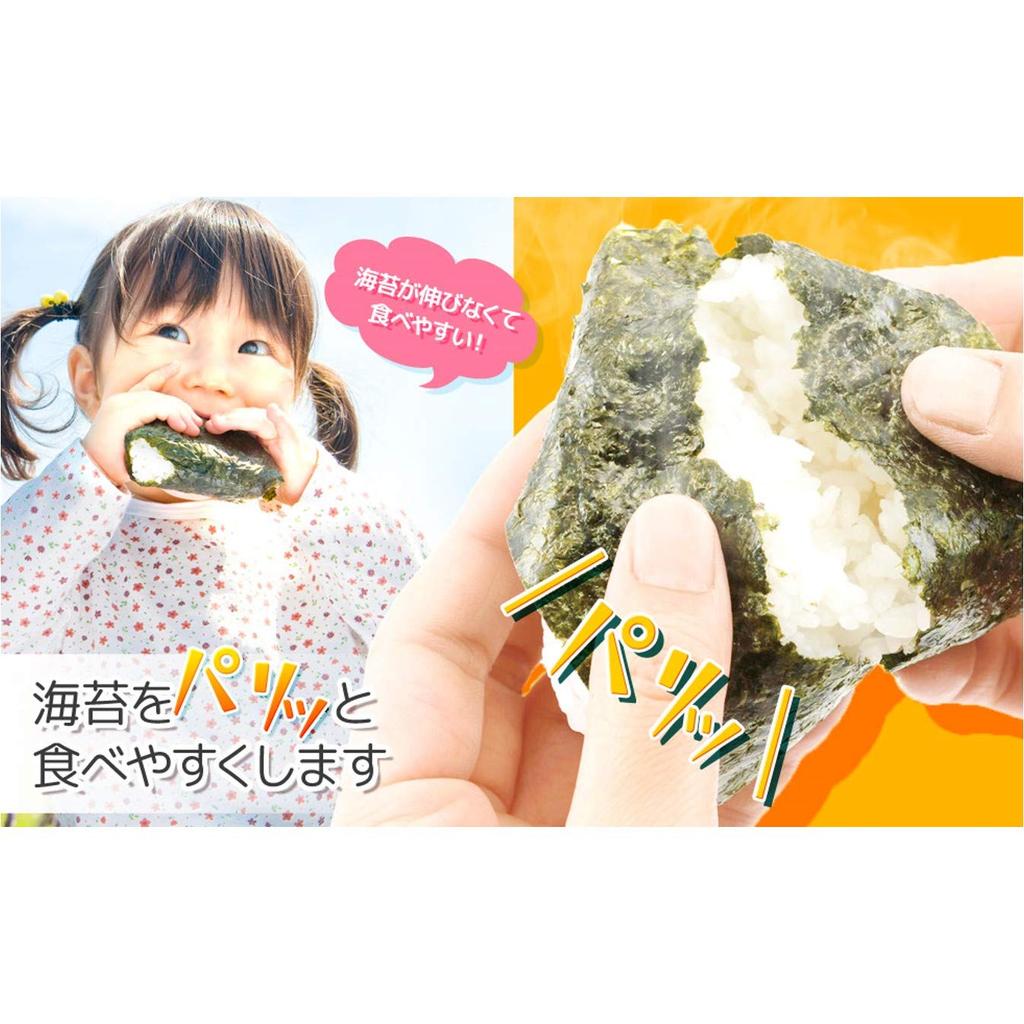 Arnest Bento Seaweed Onigiri Cutter "Nori-Kiritai" A-76712 - Keeps Nori Crispy