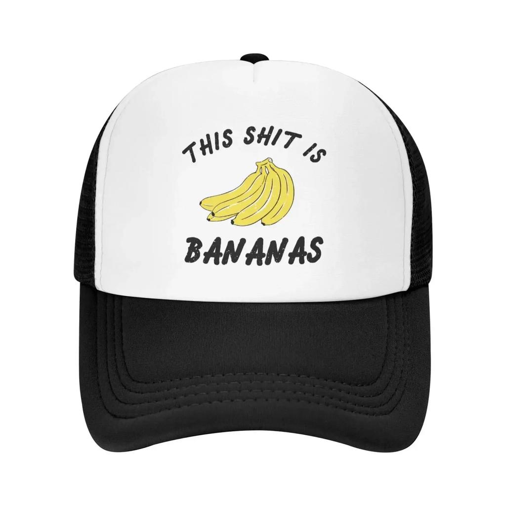 This Shit is Bananas Mesh Hat Unisex Women Baseball Cap Funny Trucker Hat