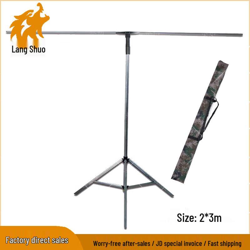 Langshuo Telescopic Aluminum Display Stand